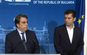 първо пик киро асен проговарят невиждания хаос парламента канят публични консултации лидерите другите партии обновена видео