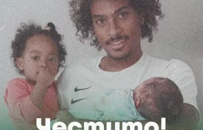 звезда хебър стана баща втори път