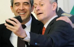 първо пик контактьорите плевнелиев паси провал първия ден