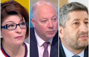 горещо пик задълбочава безпрецедентната криза народното събрание христо иванов търсим друга формула десислава атанасова готови сме номинираме повече н