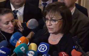първо пик корнелия нинова категорична правителство мандат герб дпс възраждане подкрепим живо