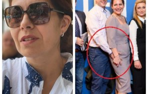 Севделина Калина К