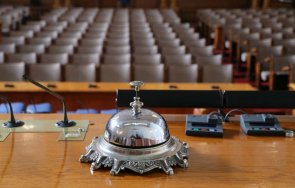 случи народното събрание избере председател