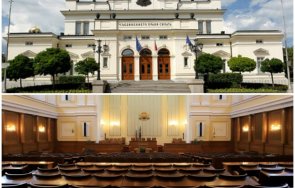 930 часа екшън пик решение разблокиране парламента взе спешният председателски съвет живо