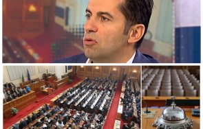 кирил петков влезе обяснителен режим големи риска българия отхвърля правителство националното съгласие герб дпс
