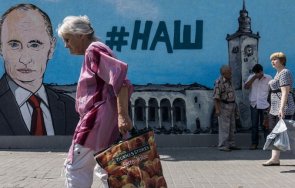 ехото москва възобновява борбата руската пропаганда