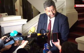 горещо пик христо иванов нямаме флирт герб заради ротационното председателство