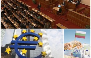екшън пик скандал парламента депутатите изпокараха заради еврото живо