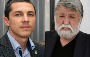 жалкото заяждане баджо миро вежди рашидов