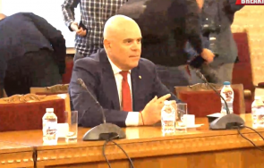 първо пик герб среща иван гешев парламента живо