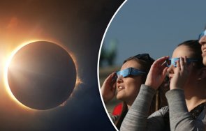 частично слънчево затъмнение пазете очите