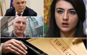 ексклузивно иван гешев осветли подробности бомбата пик държавна измяна лена бориславова образувано наказателно производство