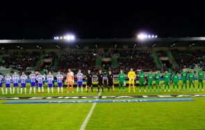 лудогорец важна новина ултрасите