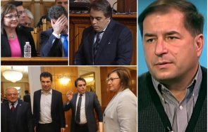 борислав цеков парещ коментар промяната кирил асен техните съучастници бсп оставиха себе финансов армагедон