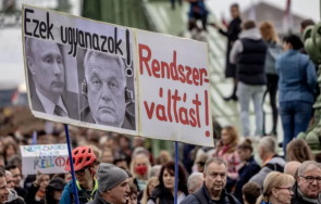 000 излязоха протест виктор орбан будапеща снимки