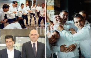 бомба пик назначените кирил петков шефове ббр активисти спретнаха сектантски купон пръскат тлъсти пачки въпреки работят загуба скандални снимки