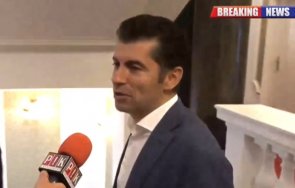 ексклузивно киро пик доклада данс лена ваште медии говоря докато почне питат лъжи истенска информация видео