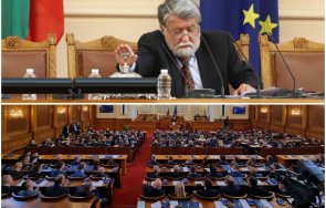 първо пик депутатите събират извънредно заседание живо