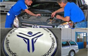 сигнал пик агенция автомобилна администрация върна незаконна схема лаборатории изпитване превозни средства документ