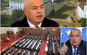 политически игри свиленски разкри какви плановете бсп коалиция