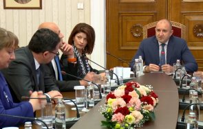 горещо пик радев смъмри герб оръжието украйна обновена видео