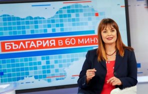 пик ретро векилска работи места издържа 