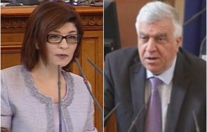 екшън пик скандал парламента депутатите изпокараха заради еврото живо