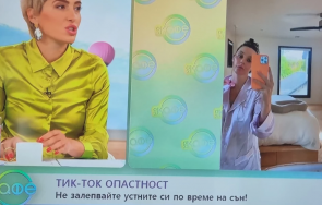 пренавиха кафе сбъркаха колеги гала направиха голям гаф