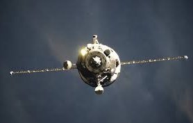 товарният кораб прогрес потъна тихия океан