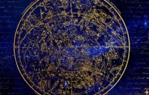 тайната астролозите изчислим асцендента