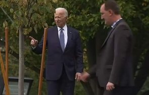 нов гаф джо байдън загуби градината белия дом видео