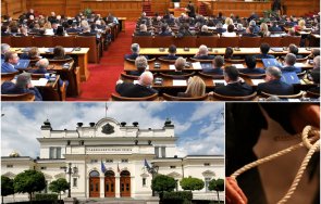 пик мъж заплаши самоубие парламента писна живея мъча боря писна всички вас парламента заради шибаното его тласкате такива мен въжето