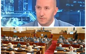 мрачна прогноза анализаторът михаил кръстев парламент успее отпуши парите брюксел генезисът борба герб