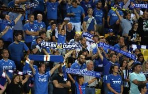 левски оцени цска 1948 лева