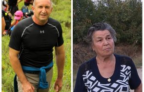 пик ретро майката радев бедства 