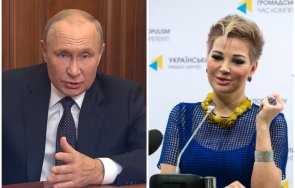 бивша депутатка хвърли бомба путин хомосексуалист