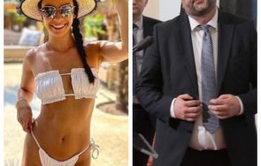 Дария Спирова Христо Иванов