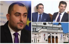 герб готви спре безразборното харчене бюджетите асен василев нарушават маастрихтските критерии