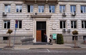 представят нов пакет мерки войната пътищата софия