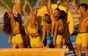 саботаж игри волята