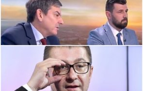 скандала мицкоски вапцаров доц наум койчев македония сама чуди сложи вето влизането