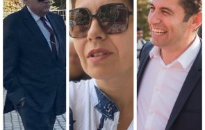 Рашков Севделина Кирил Петков