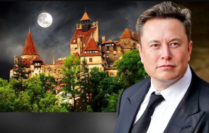 мъск нае замъка дракула частно парти хелоуин кого купонясва