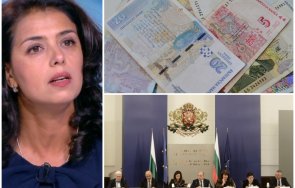 спор парите ваня григорова погна тоягата служебния кабинет минималната заплата