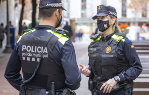 една издирваните жени европа арестувана