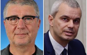 сблъсък александър андреев либералката дойче веле щял отказва статута българин чужбина заради костадин възраждане посече първо докажеш такъв