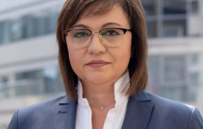 пик ретро корнелия сбогува сина летището снимка