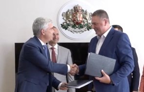 българия северна македония подписаха споразумение междусистемна свързаност