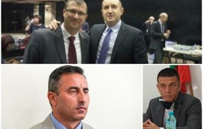 разкритие дългата ръка президентския съветник копринков разпънала чадър румен спецов негов заместник дуото поискало рекорден подкуп млн