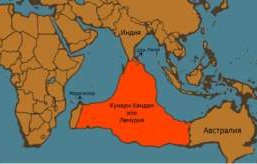 легендата кумари кандам свързването изгубения континент лемурия